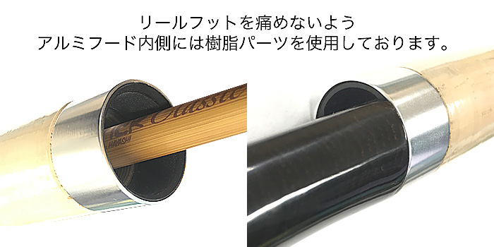 Monkey stick classic