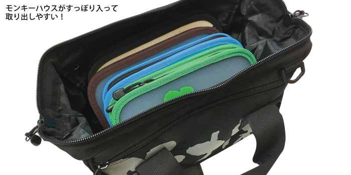 餌木猿ガマグチバッグ