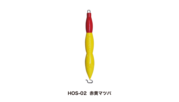 オモリグシンカー