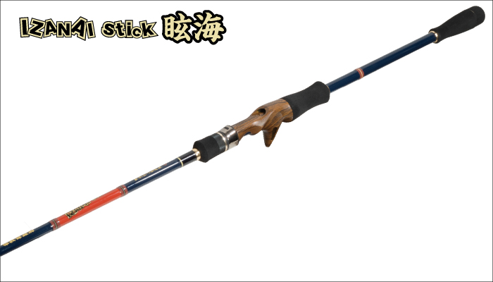 IZANAI stick IS-69GK