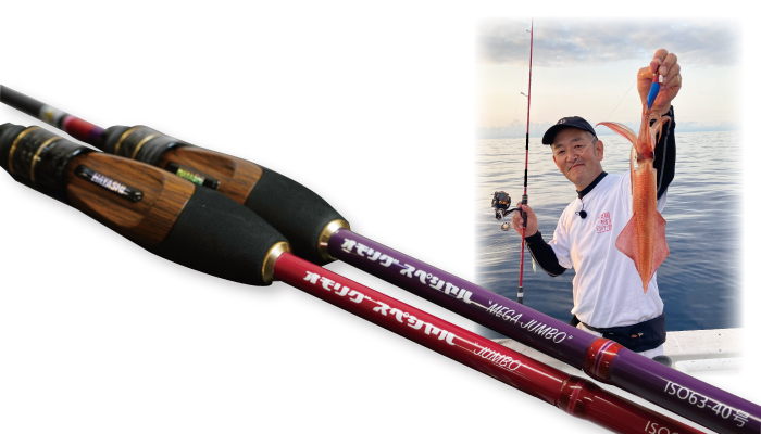 IZANAI stick ISO63-30号〔ジャンボ〕ISO63-40号〔メガジャンボ〕