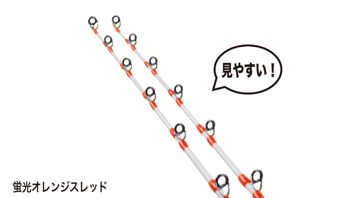 活蛸水産