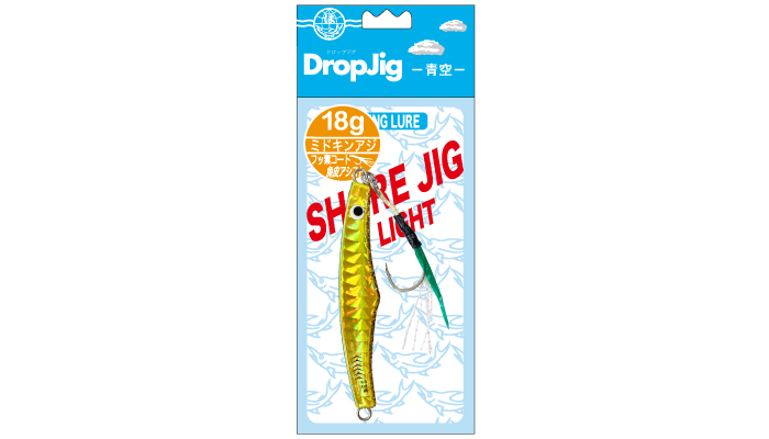 DropJig - 青空 -