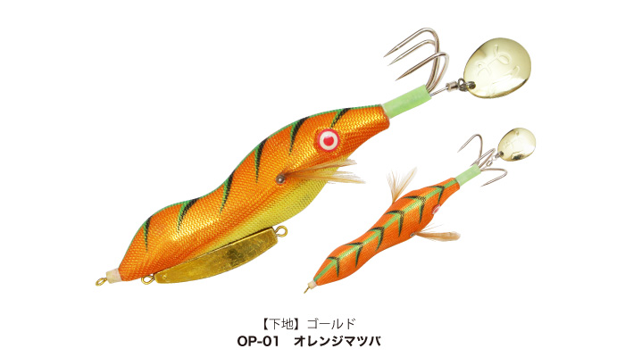 ハヤシのタコさん