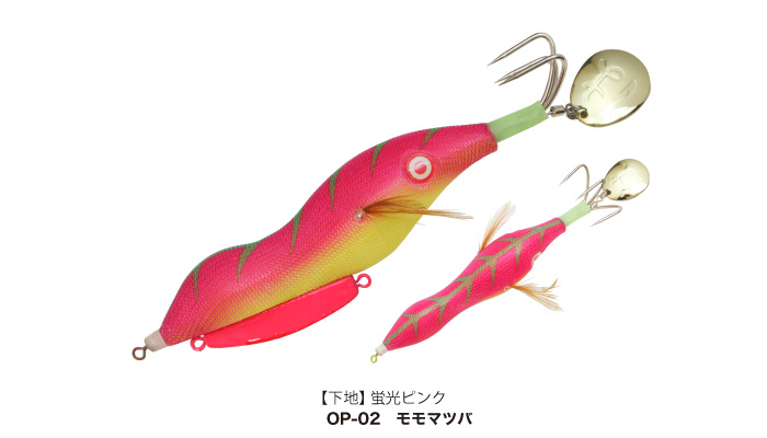 ハヤシのタコさん