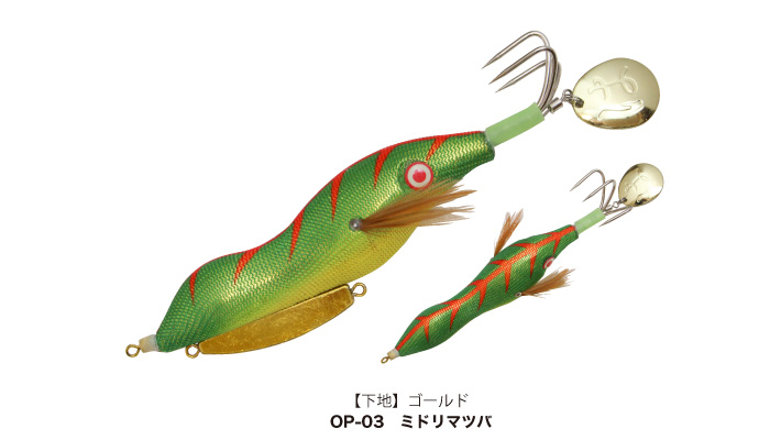 ハヤシのタコさん