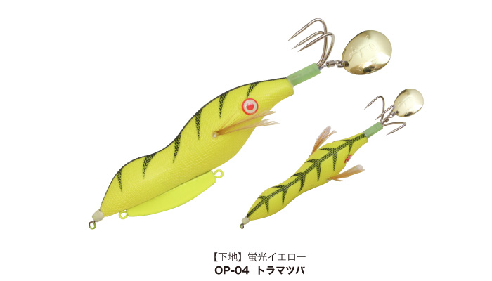 ハヤシのタコさん