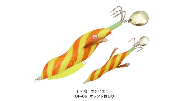 ハヤシのタコさん