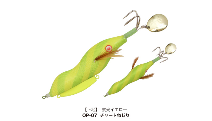 ハヤシのタコさん