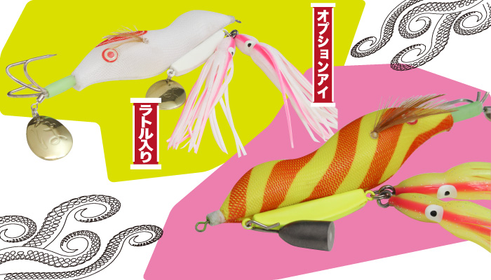 ハヤシのタコさん