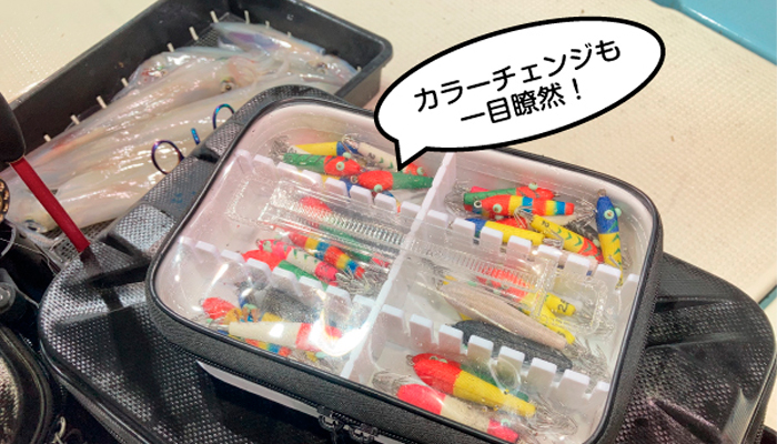 スッテケース