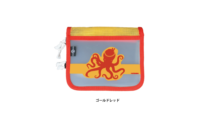 タコさんハウス